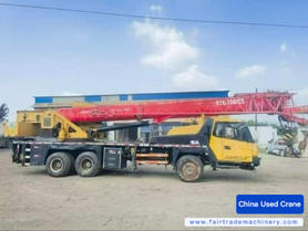 Buy Sany 20c5 Used Crane / 1 Buy Sany 20c5 Used Crane / 1
